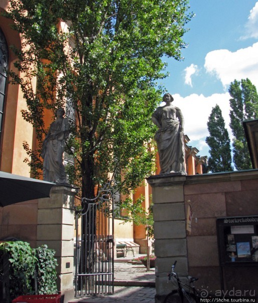 5 часов в Стокгольме. Часть 2. Royal Palace and Gamla Stan