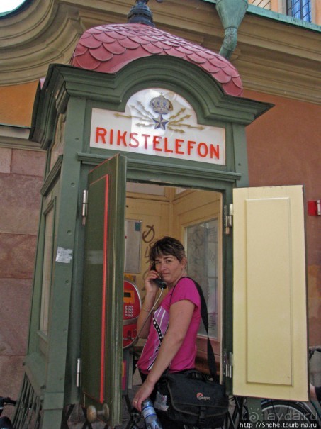 5 часов в Стокгольме. Часть 2. Royal Palace and Gamla Stan