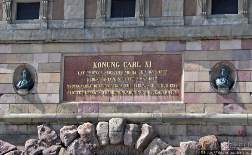 5 часов в Стокгольме. Часть 2. Royal Palace and Gamla Stan