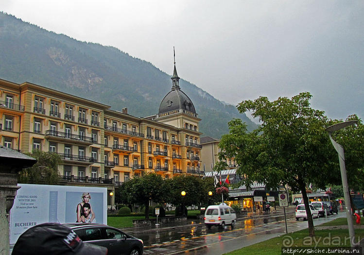 Промозглый Интерлакен — швейцарский "Междуозерск"