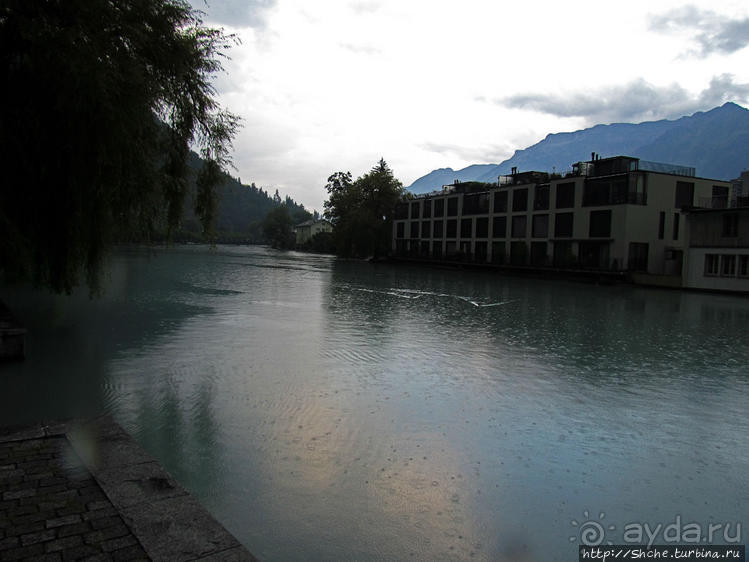 Промозглый Интерлакен — швейцарский "Междуозерск"