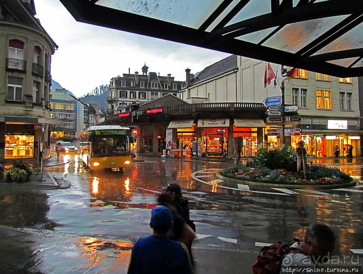 Промозглый Интерлакен — швейцарский "Междуозерск"