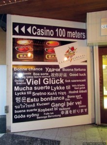 Промозглый Интерлакен — швейцарский "Междуозерск"