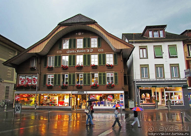 Промозглый Интерлакен — швейцарский "Междуозерск"