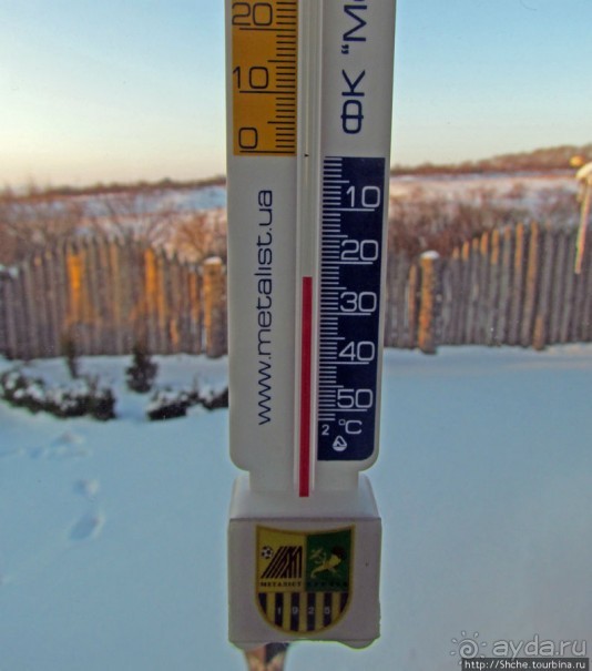 Январские этюды Харьковщины