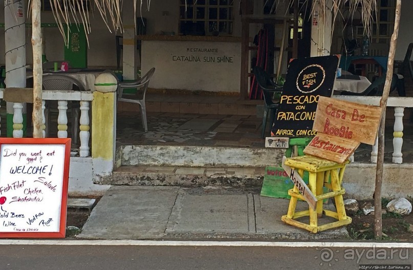 Жареная рыба, Wi-Fi, и главное — говорят по-английски