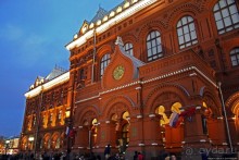 Московский Кремль и Красная Площадь (памятник ЮНЕСКО №545)