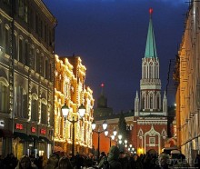 Альбом отзыва "Московский Кремль и Красная Площадь (памятник ЮНЕСКО №545)"