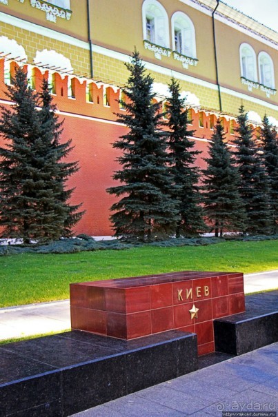 Московский Кремль и Красная Площадь (памятник ЮНЕСКО №545) Московский Кремль и Красная Площадь (памятник ЮНЕСКО №545)