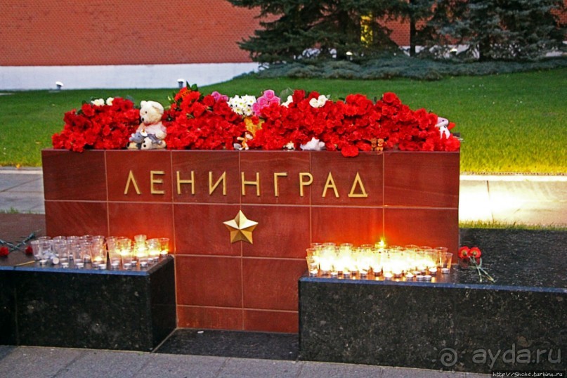 Московский Кремль и Красная Площадь (памятник ЮНЕСКО №545) Московский Кремль и Красная Площадь (памятник ЮНЕСКО №545)