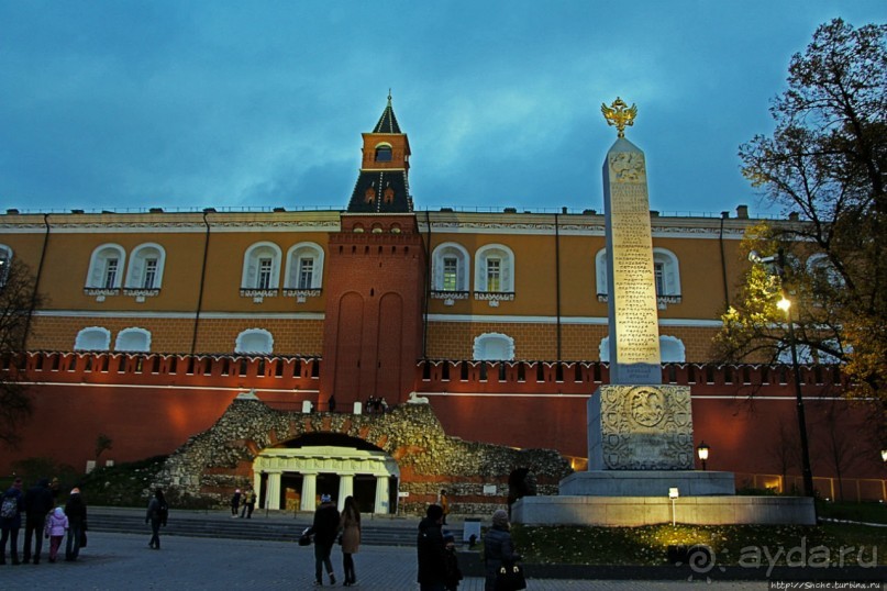 Московский Кремль и Красная Площадь (памятник ЮНЕСКО №545) Московский Кремль и Красная Площадь (памятник ЮНЕСКО №545)