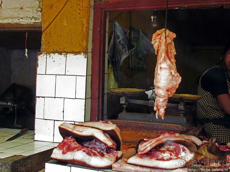 Мадагаскар. Обычный рынок небольшого города Амбатулампи