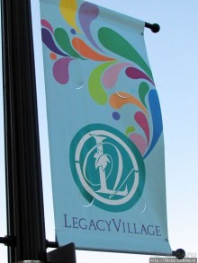 "Legacy village" — удачное совмещение приятного и полезного