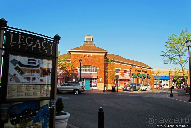 "Legacy village" — удачное совмещение приятного и полезного