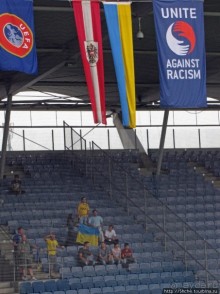 Кубок УЕФА в Граце. " Штурм" - "Металлист" Харьков 1-1