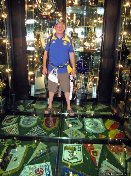 Кубок УЕФА в Граце. " Штурм" - "Металлист" Харьков 1-1