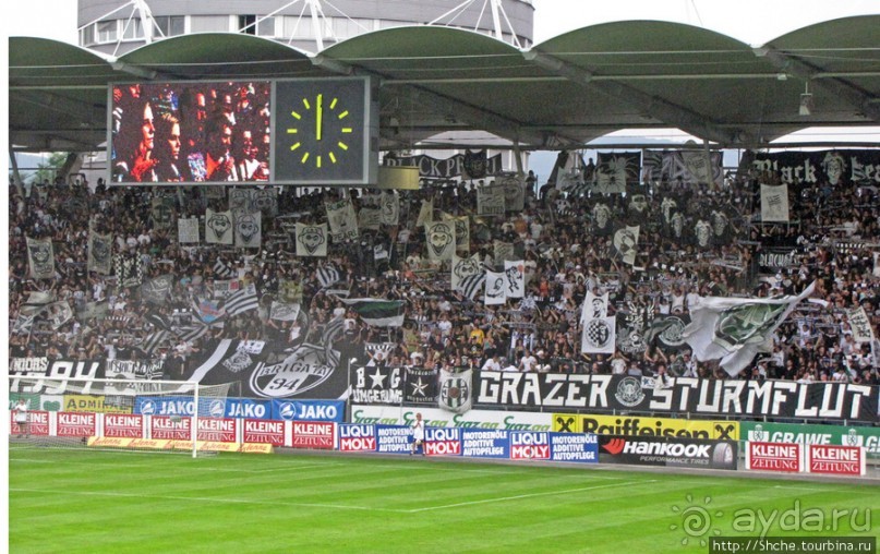 Кубок УЕФА в Граце. " Штурм" - "Металлист" Харьков 1-1