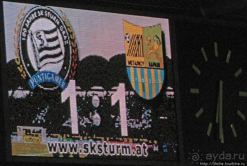 Кубок УЕФА в Граце. " Штурм" - "Металлист" Харьков 1-1