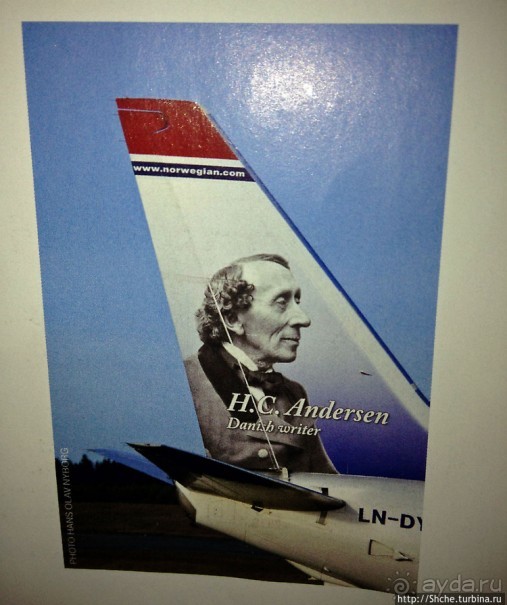 Патриотические авиалинии "Norvegian"