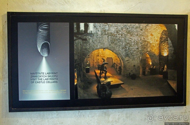 Исторический центр города Чески-Крумлов (объект ЮНЕСКО №617)