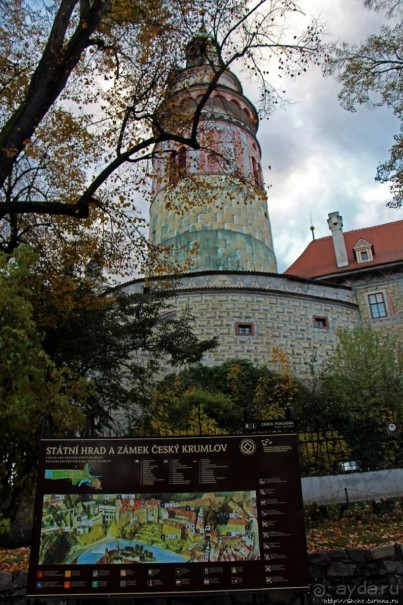 Альбом отзыва "Исторический центр города Чески-Крумлов (объект ЮНЕСКО №617)"