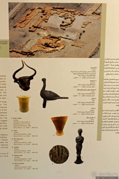 Barbar Temple — 5000-летний храм шумерского бога Энке