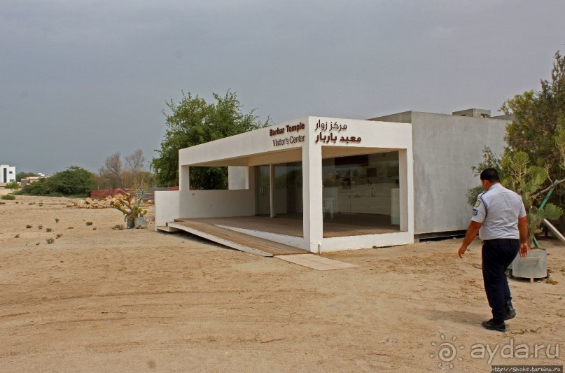 Barbar Temple — 5000-летний храм шумерского бога Энке