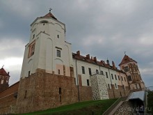 Мирский замковый комплекс — памятник ЮНЕСКО № 625