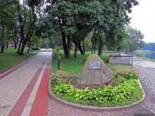 Мирский замковый комплекс — памятник ЮНЕСКО № 625