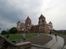 Мирский замковый комплекс — памятник ЮНЕСКО № 625