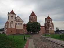 Мирский замковый комплекс — памятник ЮНЕСКО № 625