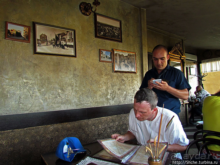 фото Габрово