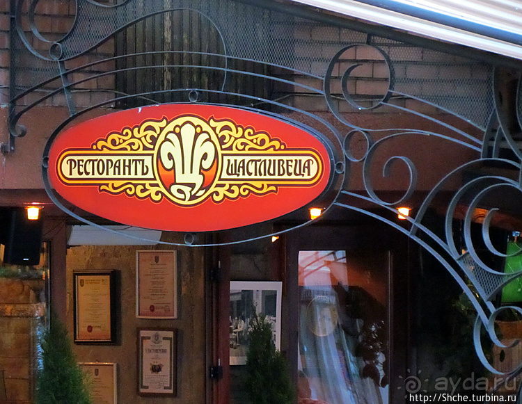 "Уют, спокойст и прекрасен изглед" + изысканый ретроинтерьер