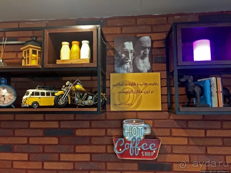 Кофе и тортики с видом на Эльбурс