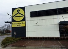 Модницам на заметку