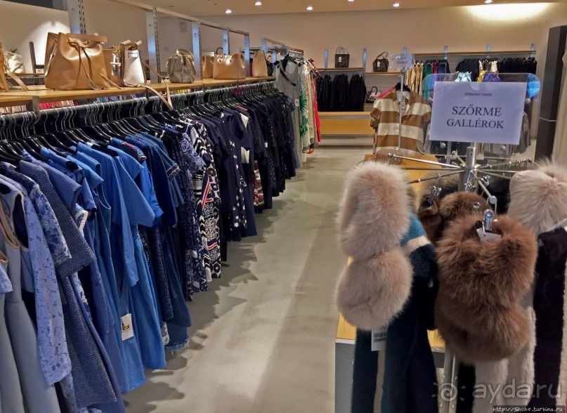 Модницам на заметку