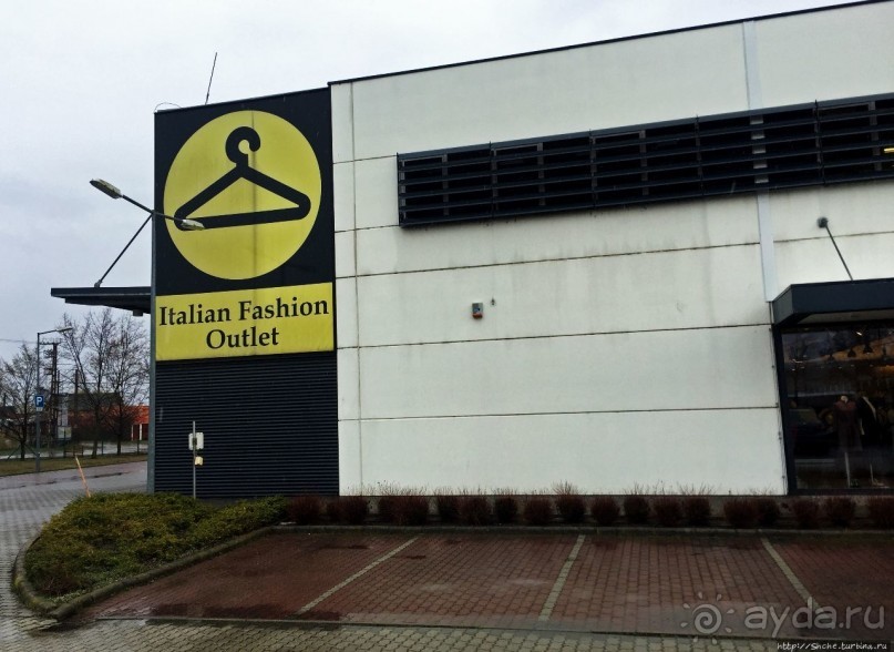 Модницам на заметку