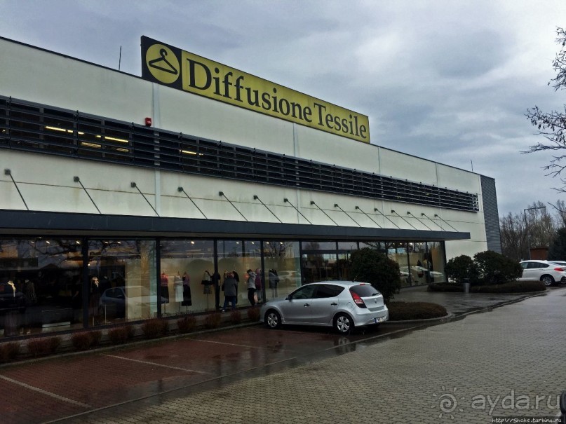 Модницам на заметку