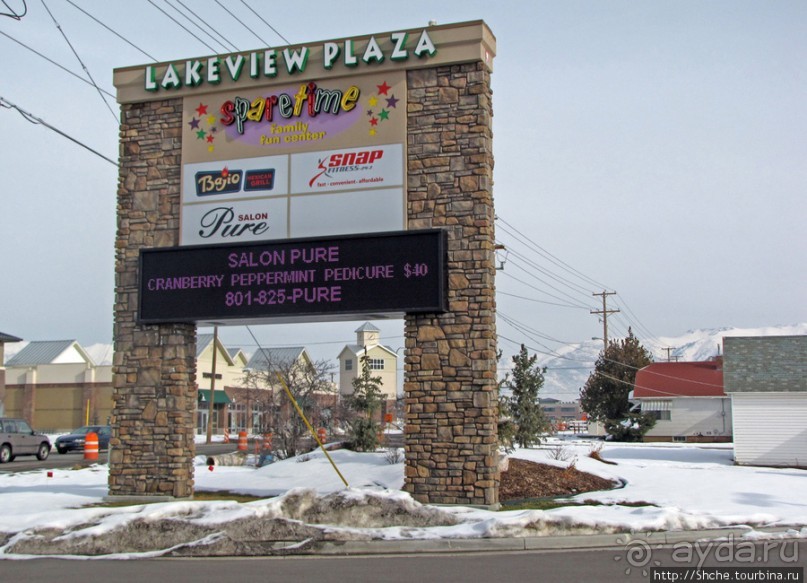Antelope Island - заповедник в Большом Соленом озере.