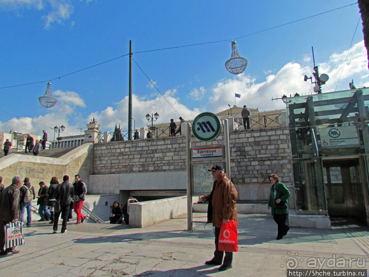 Станция метро "Синтагма", как археологический памятник