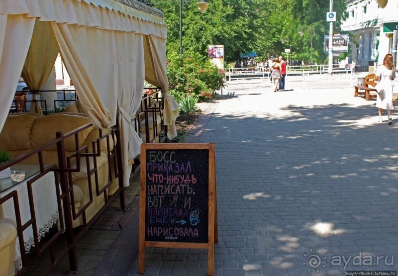 Херсон. Улица Суворова — прогулка из 18 века в настоящее