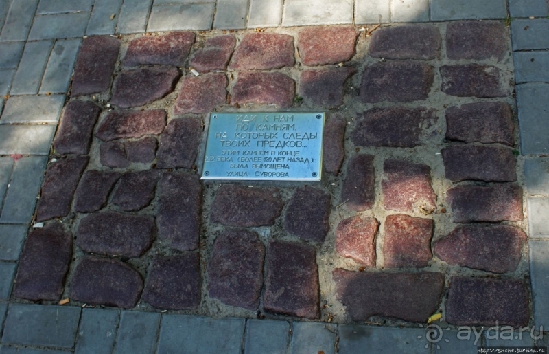 Херсон. Улица Суворова — прогулка из 18 века в настоящее