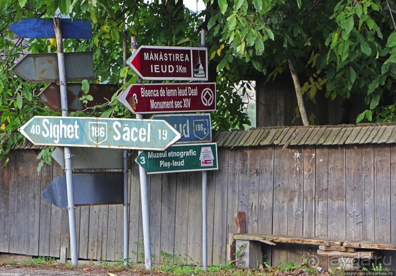 Деревянные церкви Карпат. Иеуд, Румыния (ЮНЕСКО 904-004)