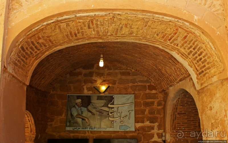 Как прежде старая мельница (Шуштер, объект ЮНЕСКО № 1315)