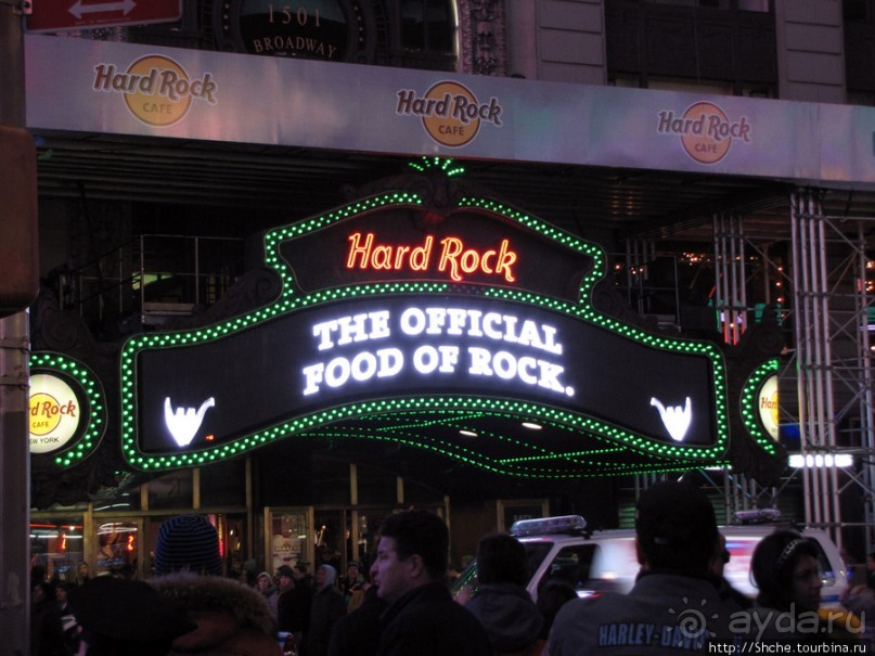Культ "Hard Rock cafe", или мое погружение в этот феномен