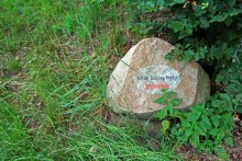 Бад-Мускау — крупнейший английский парк в материковой Европе