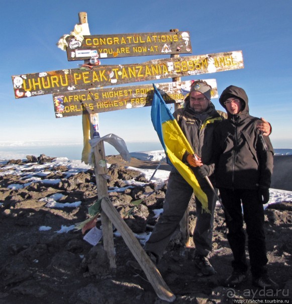 Kilimanjaro — HAKUNA MATATA, или Килиманджаро для "чайников"