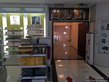 Когда стыковка 12 часов и больше