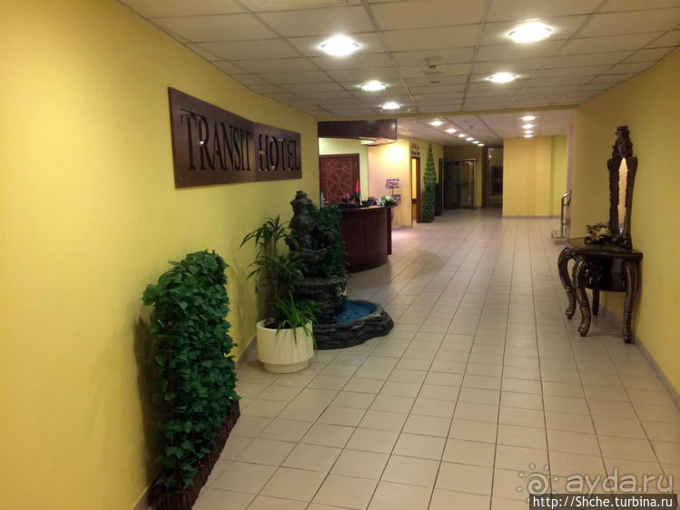 Когда стыковка 12 часов и больше