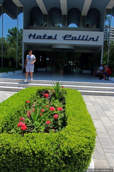 Хорошая "четверочка" для семейного отдыха